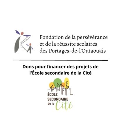 École secondaire de la Cité