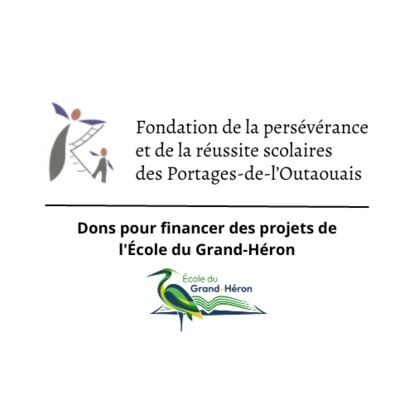 École du Grand-Héron