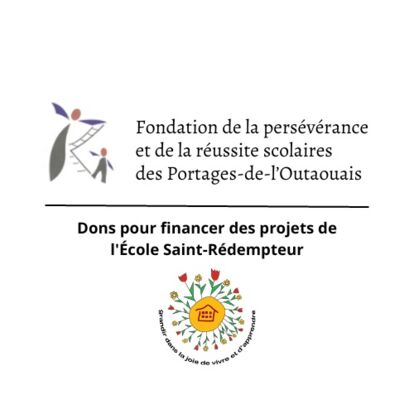 École Saint-Rédempteur