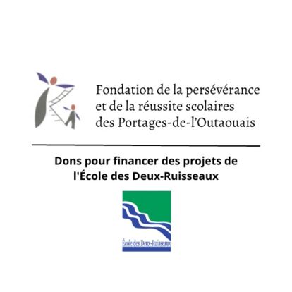 École des Deux-Ruisseaux