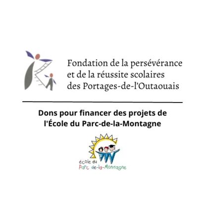 École du Parc-de-la-Montagne
